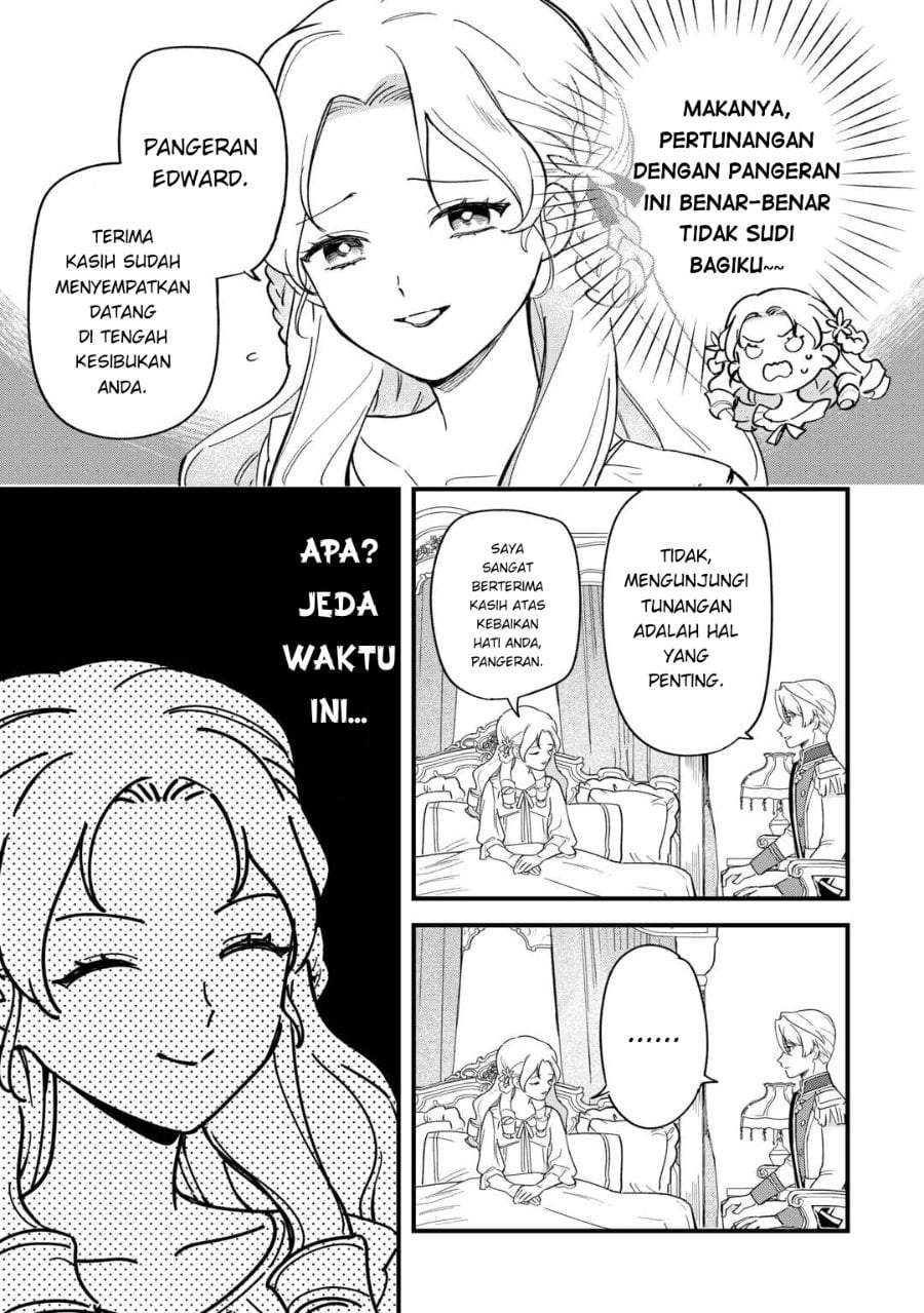 Akuyaku Reijou ni Onee ga Tenseishita kedo nanimo Mondai ga Nai Ken Chapter 1