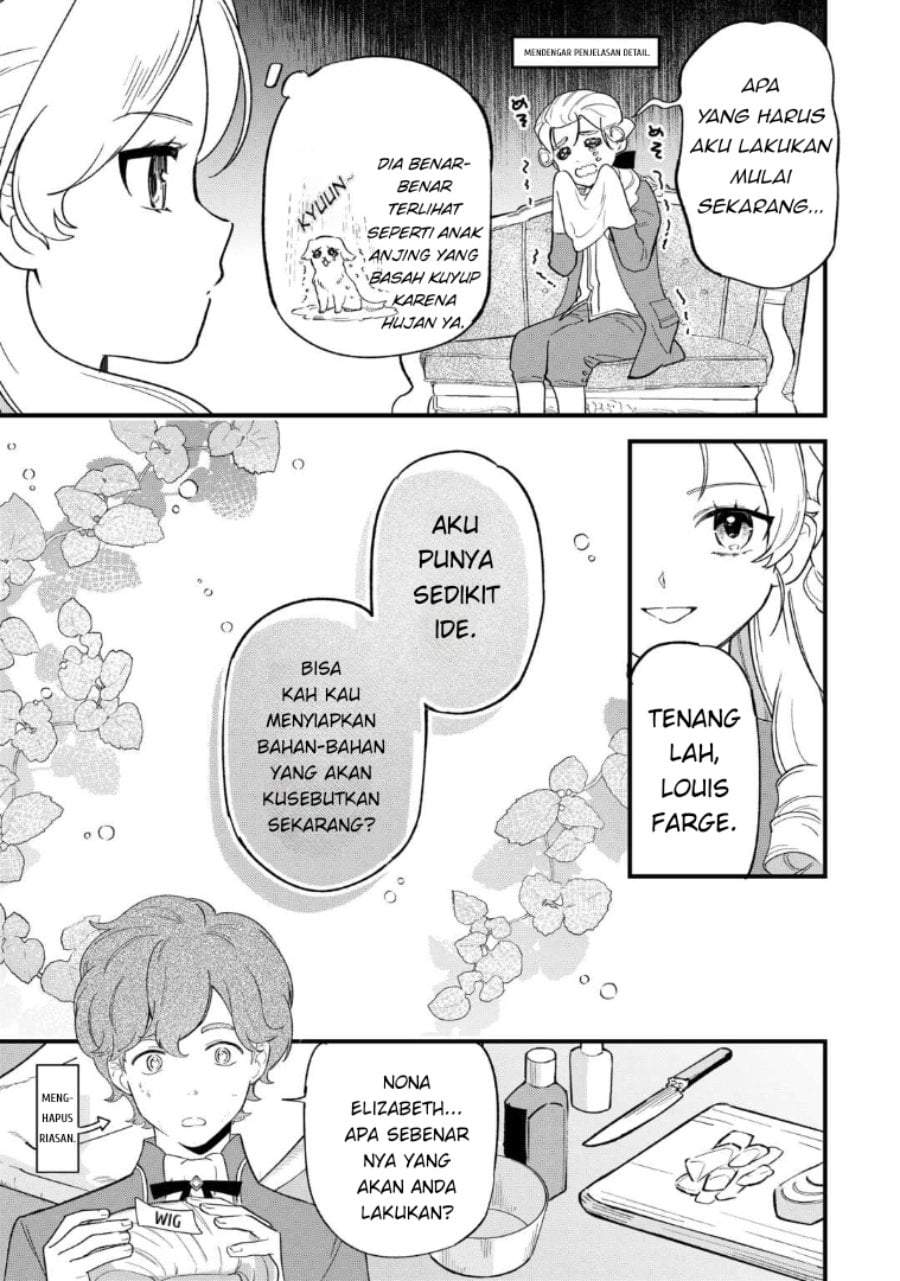 Akuyaku Reijou ni Onee ga Tenseishita kedo nanimo Mondai ga Nai Ken Chapter 2