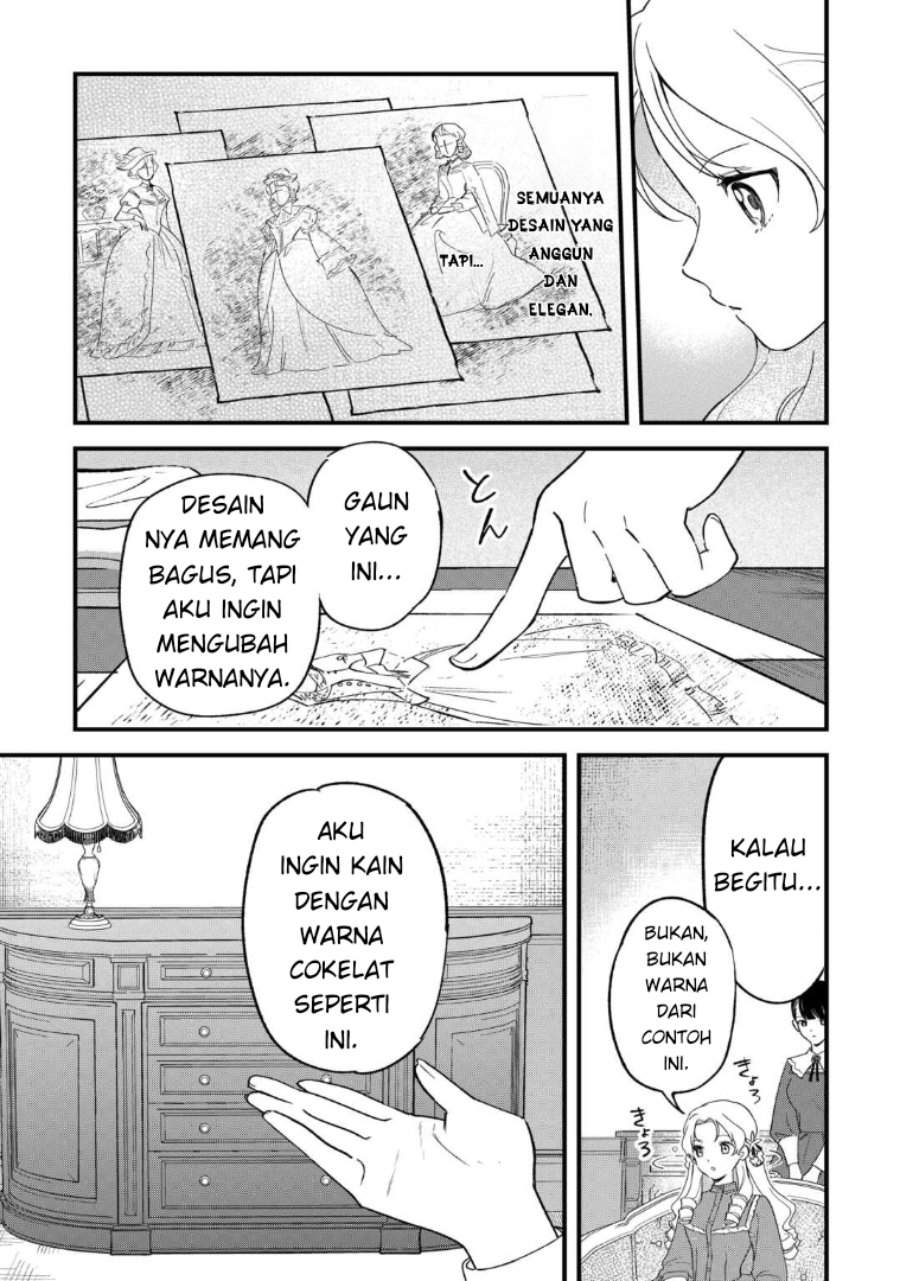 Akuyaku Reijou ni Onee ga Tenseishita kedo nanimo Mondai ga Nai Ken Chapter 2