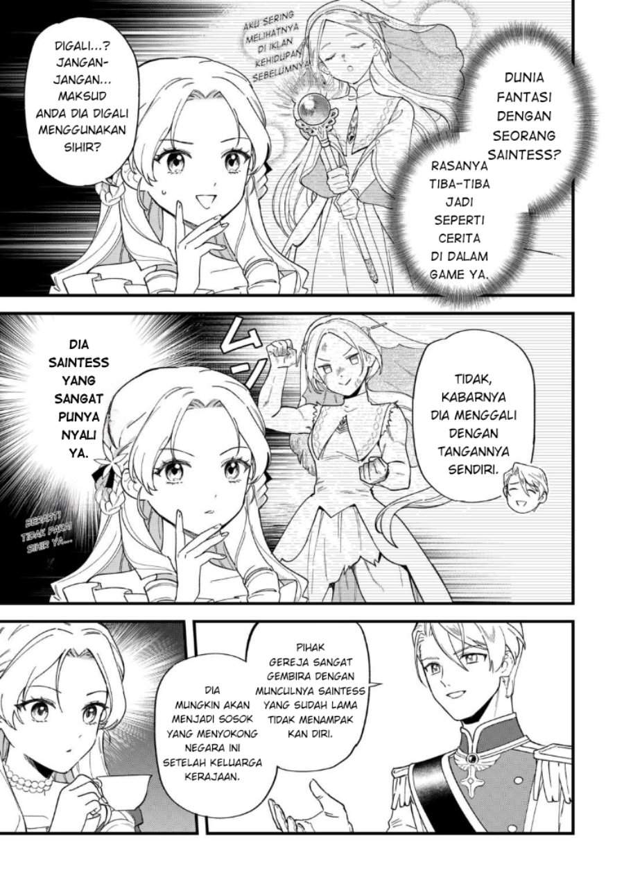 Akuyaku Reijou ni Onee ga Tenseishita kedo nanimo Mondai ga Nai Ken Chapter 3