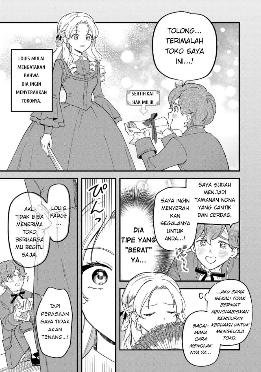 Akuyaku Reijou ni Onee ga Tenseishita kedo nanimo Mondai ga Nai Ken Chapter 3