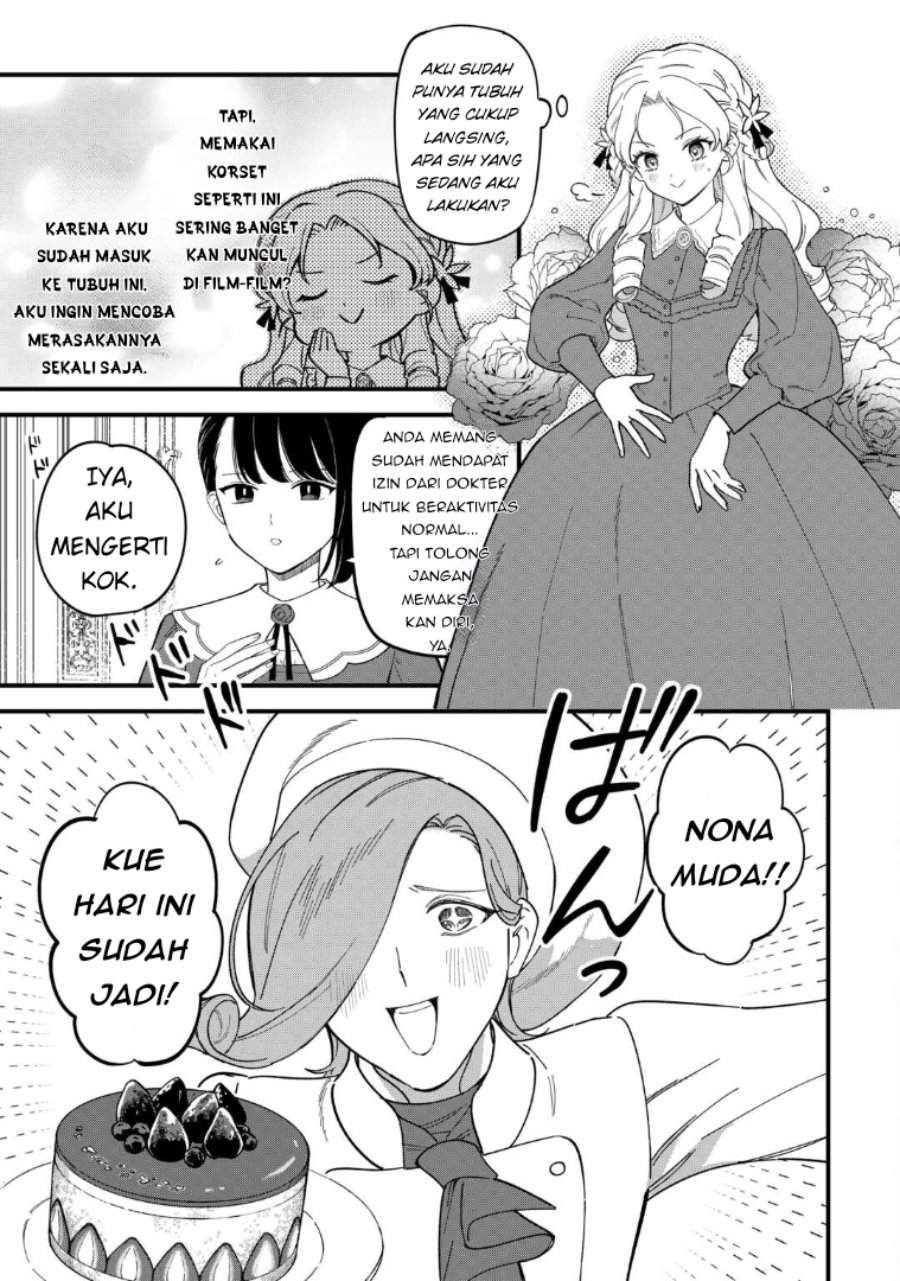 Akuyaku Reijou ni Onee ga Tenseishita kedo nanimo Mondai ga Nai Ken Chapter 4