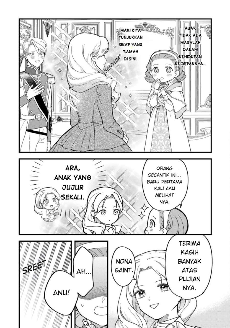 Akuyaku Reijou ni Onee ga Tenseishita kedo nanimo Mondai ga Nai Ken Chapter 4