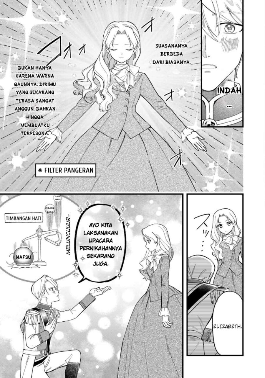 Akuyaku Reijou ni Onee ga Tenseishita kedo nanimo Mondai ga Nai Ken Chapter 4