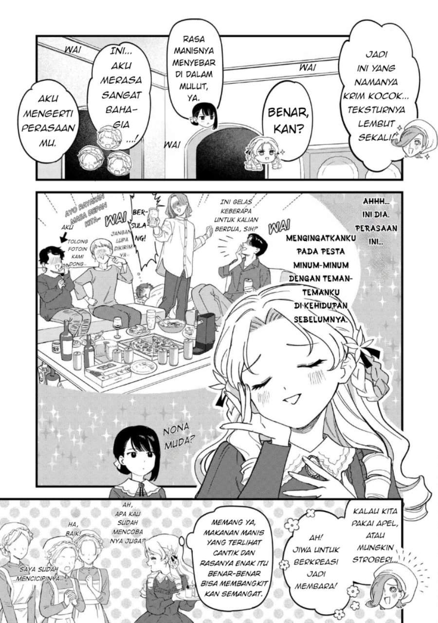Akuyaku Reijou ni Onee ga Tenseishita kedo nanimo Mondai ga Nai Ken Chapter 4