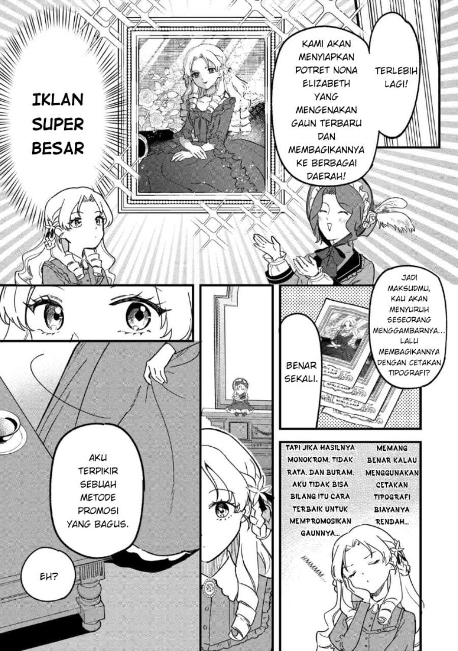 Akuyaku Reijou ni Onee ga Tenseishita kedo nanimo Mondai ga Nai Ken Chapter 5