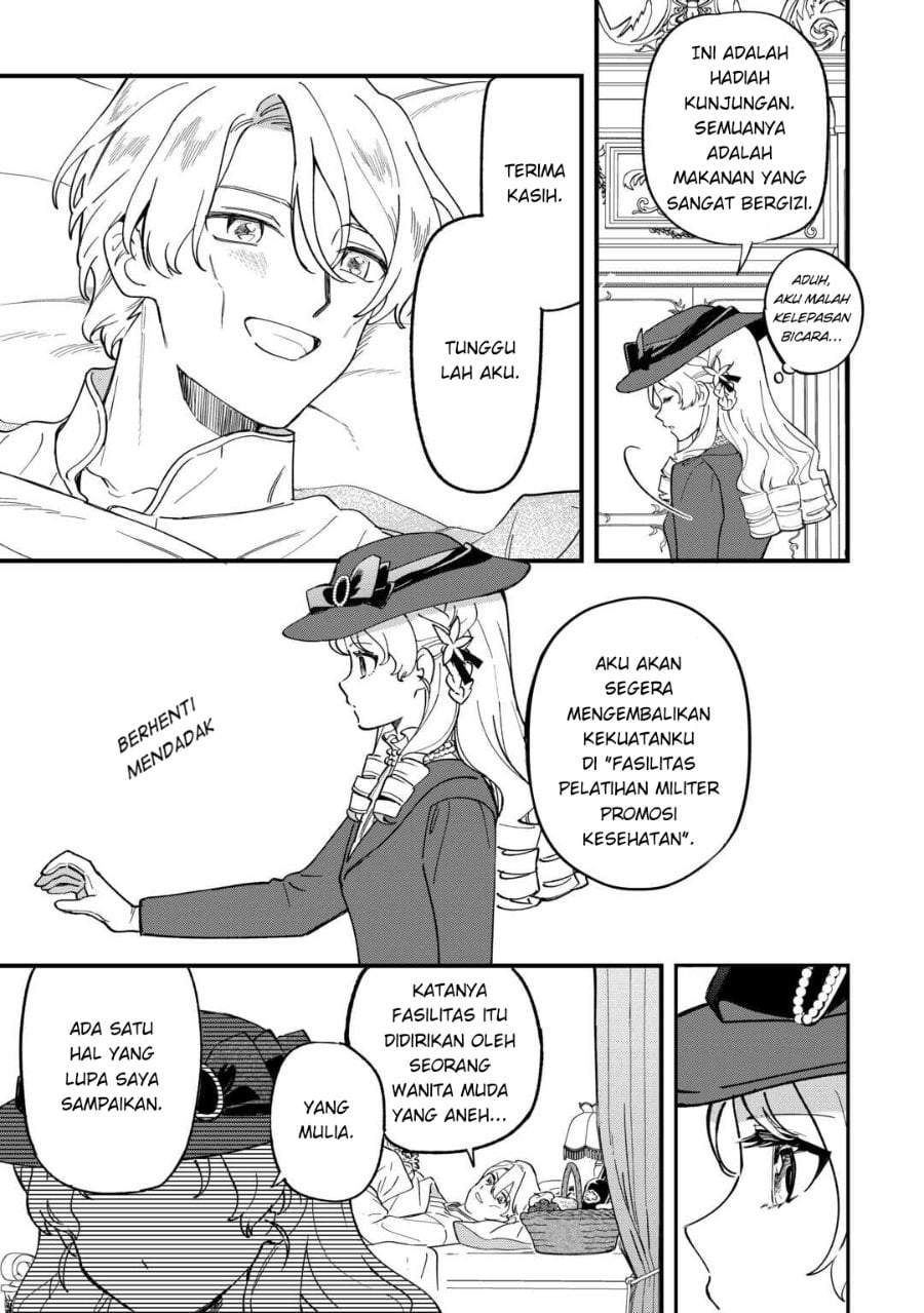 Akuyaku Reijou ni Onee ga Tenseishita kedo nanimo Mondai ga Nai Ken Chapter 6