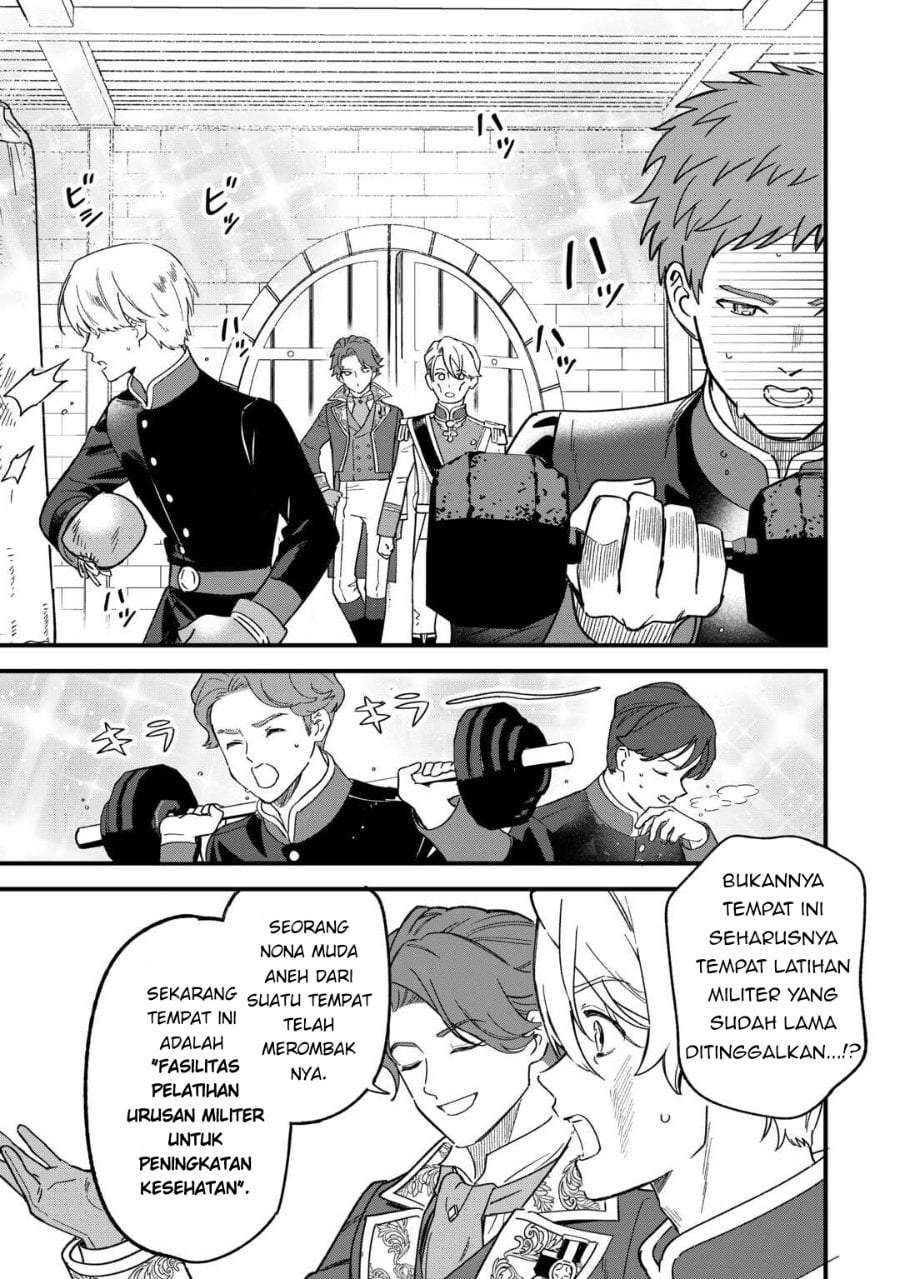 Akuyaku Reijou ni Onee ga Tenseishita kedo nanimo Mondai ga Nai Ken Chapter 6