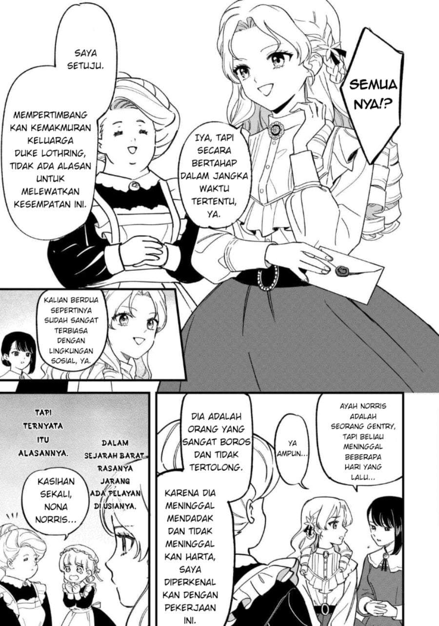 Akuyaku Reijou ni Onee ga Tenseishita kedo nanimo Mondai ga Nai Ken Chapter 6