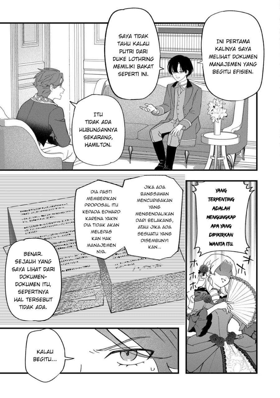 Akuyaku Reijou ni Onee ga Tenseishita kedo nanimo Mondai ga Nai Ken Chapter 7