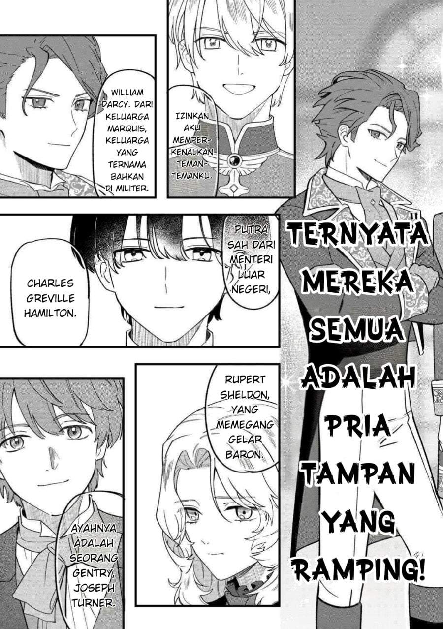 Akuyaku Reijou ni Onee ga Tenseishita kedo nanimo Mondai ga Nai Ken Chapter 7