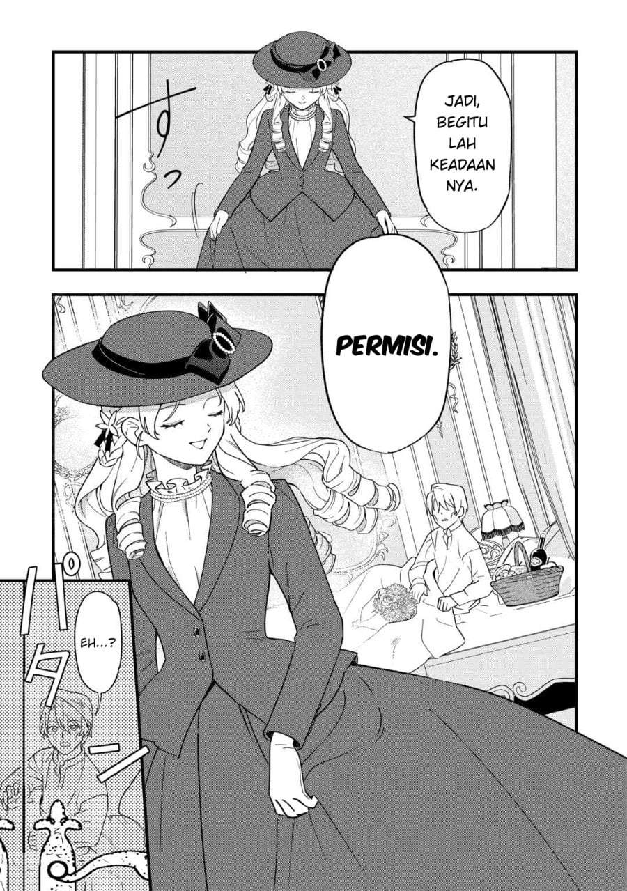 Akuyaku Reijou ni Onee ga Tenseishita kedo nanimo Mondai ga Nai Ken Chapter 7