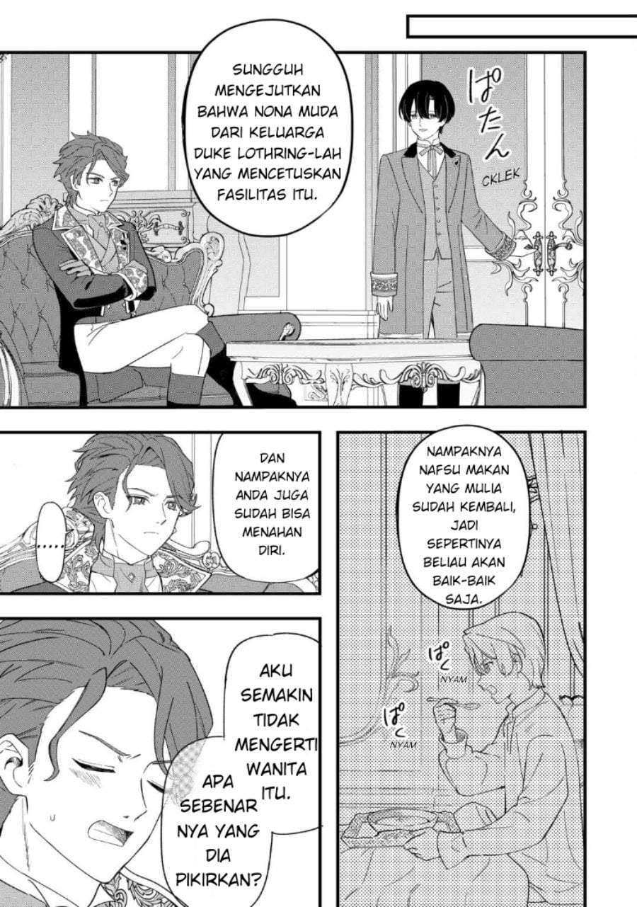 Akuyaku Reijou ni Onee ga Tenseishita kedo nanimo Mondai ga Nai Ken Chapter 7