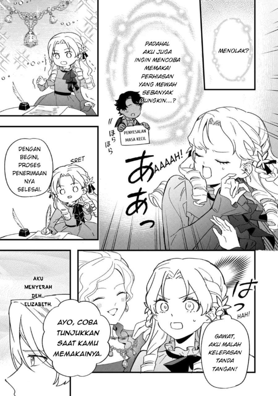 Akuyaku Reijou ni Onee ga Tenseishita kedo nanimo Mondai ga Nai Ken Chapter 7