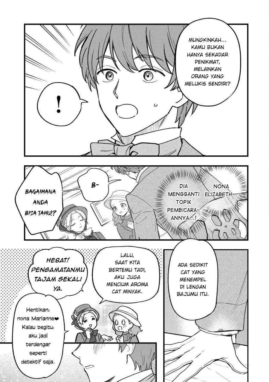 Akuyaku Reijou ni Onee ga Tenseishita kedo nanimo Mondai ga Nai Ken Chapter 9