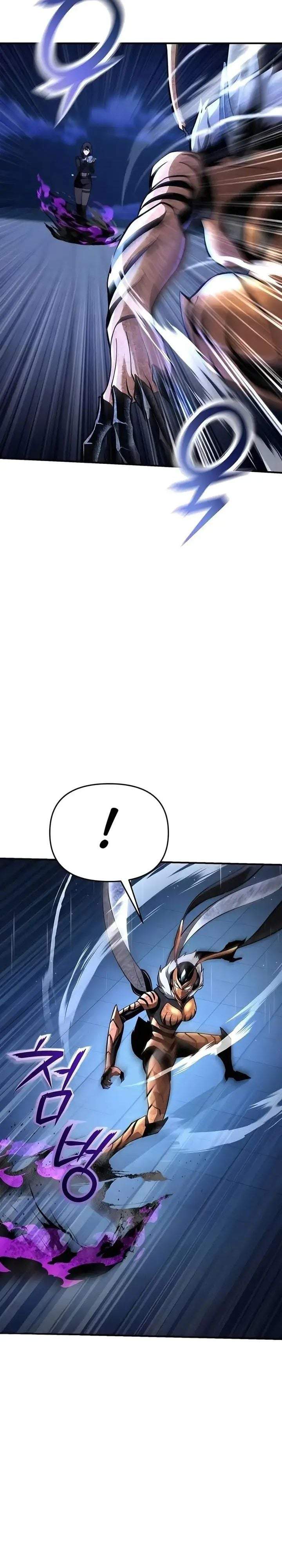 National Power Level Labyrinth Designer Chapter 20