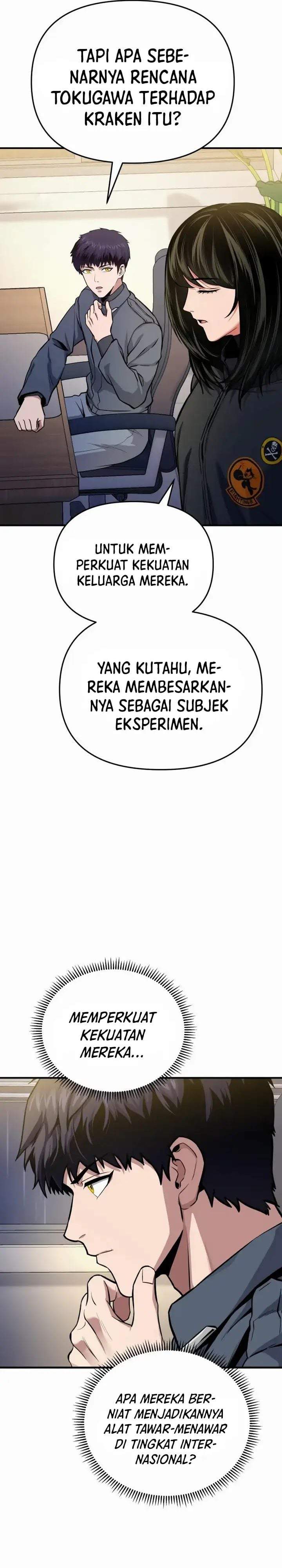 National Power Level Labyrinth Designer Chapter 21