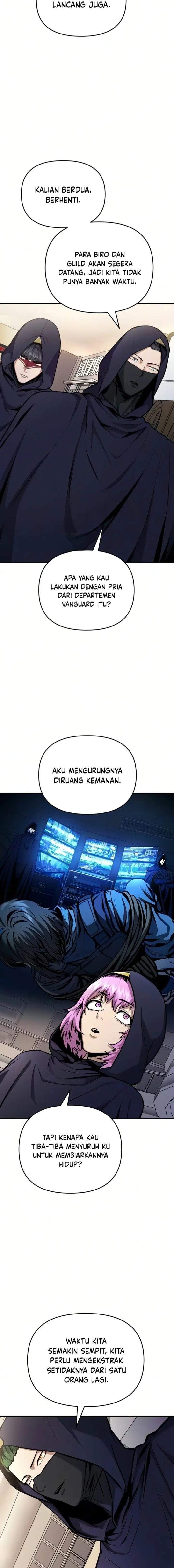 National Power Level Labyrinth Designer Chapter 26