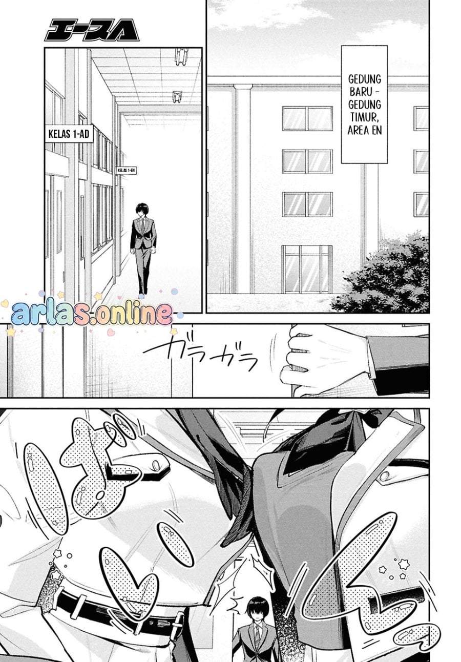 Hololive Academy ~Shiny Smily Stories~ Chapter 4