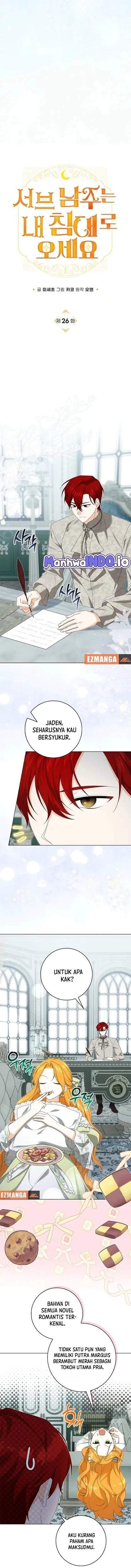 Get in My Bed, Supporting Male Leads! Chapter 26