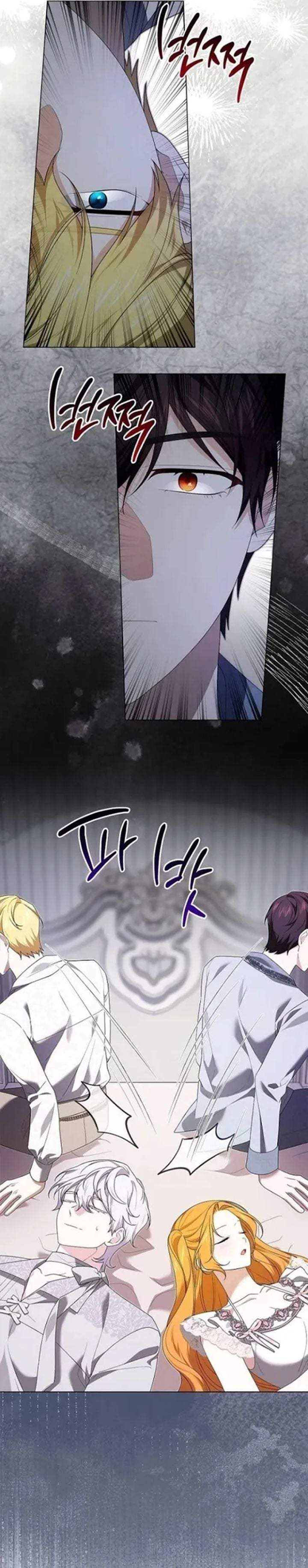 Get in My Bed, Supporting Male Leads! Chapter 35