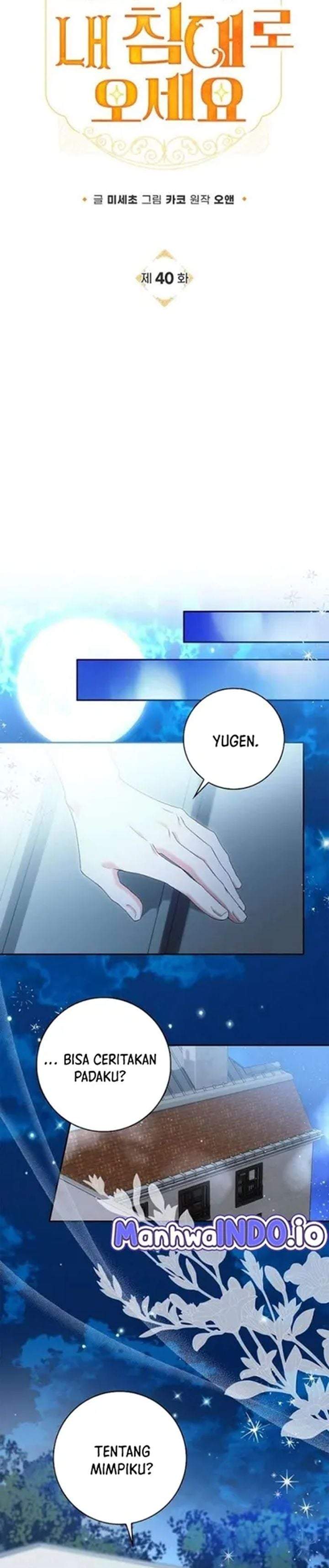 Get in My Bed, Supporting Male Leads! Chapter 40