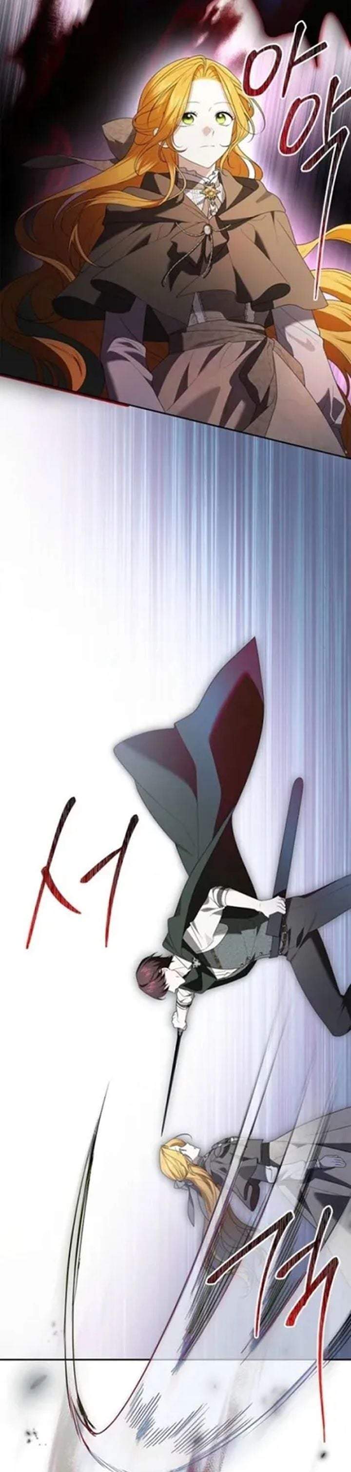 Get in My Bed, Supporting Male Leads! Chapter 41