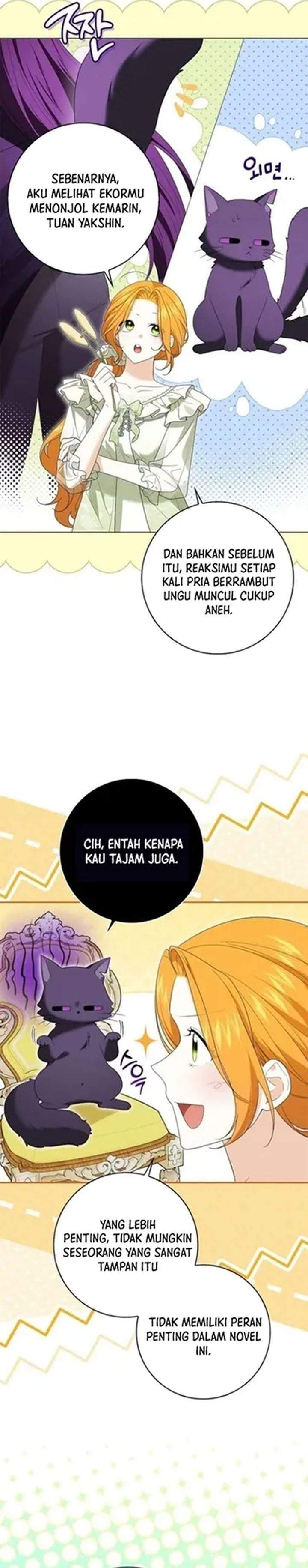 Get in My Bed, Supporting Male Leads! Chapter 43