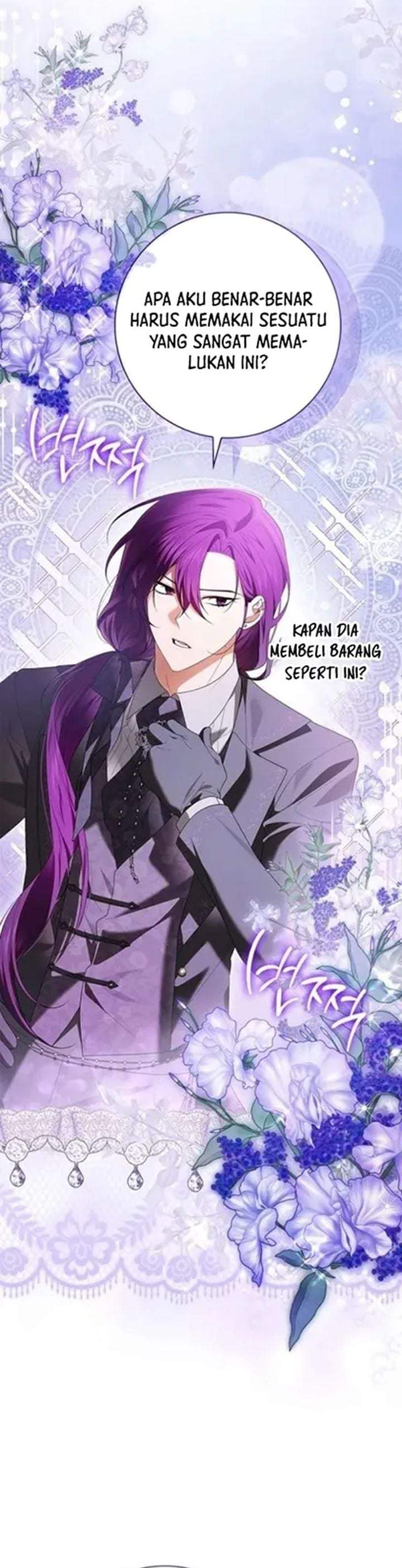 Get in My Bed, Supporting Male Leads! Chapter 43