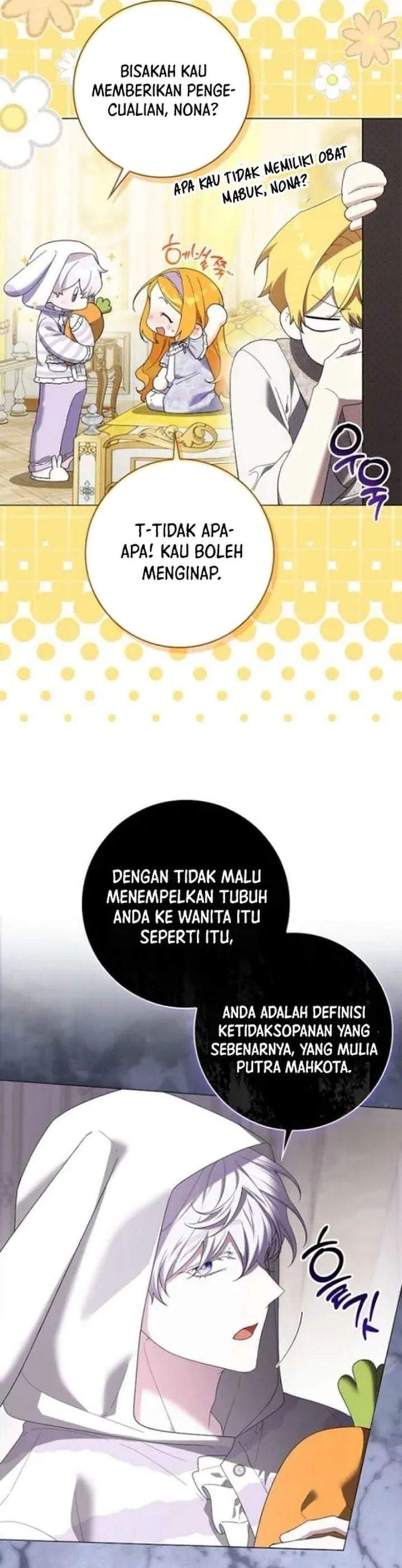 Get in My Bed, Supporting Male Leads! Chapter 45