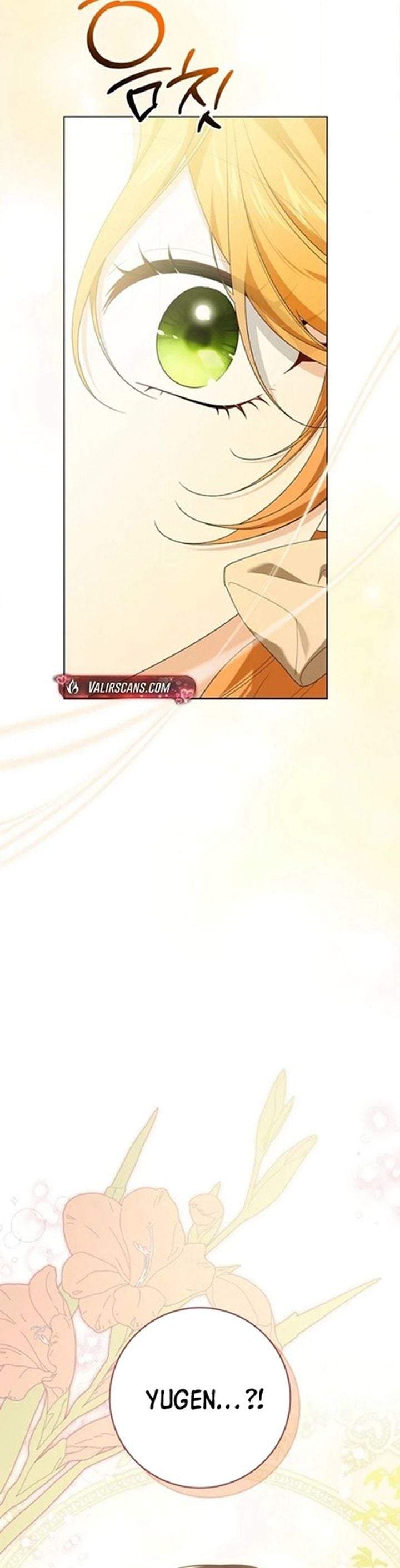 Get in My Bed, Supporting Male Leads! Chapter 51