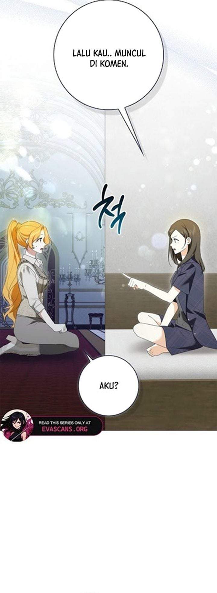 Get in My Bed, Supporting Male Leads! Chapter 57