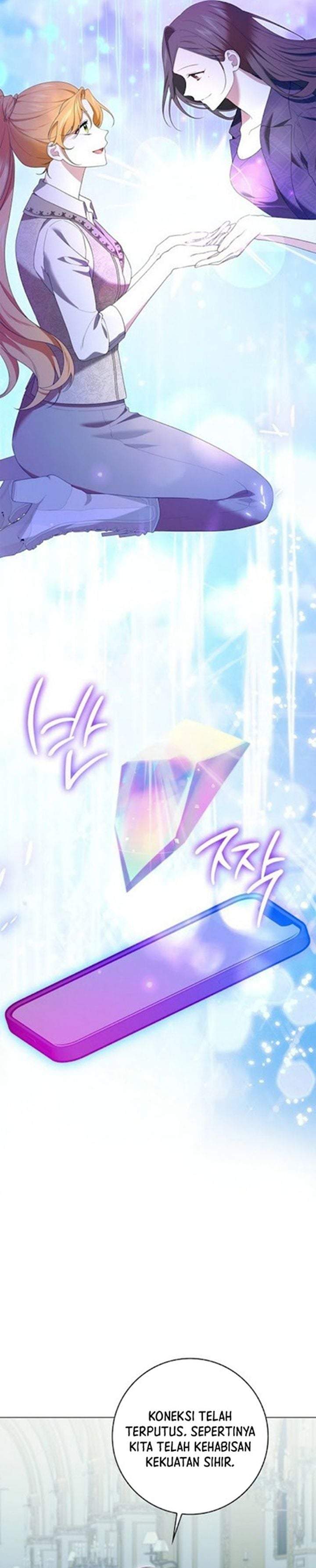 Get in My Bed, Supporting Male Leads! Chapter 57