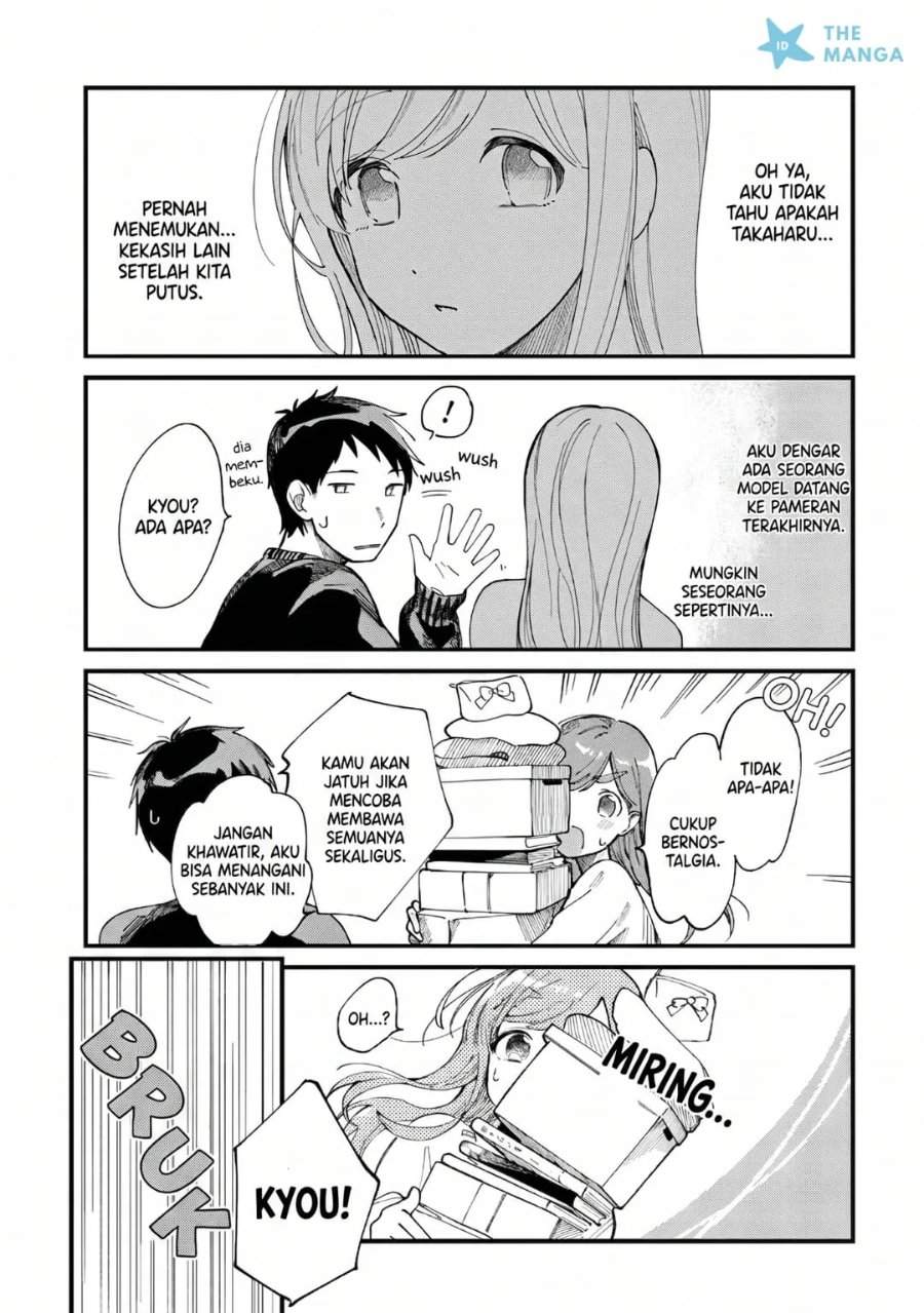 Harapeko Oyako to Motokare Yanushi Chapter 19