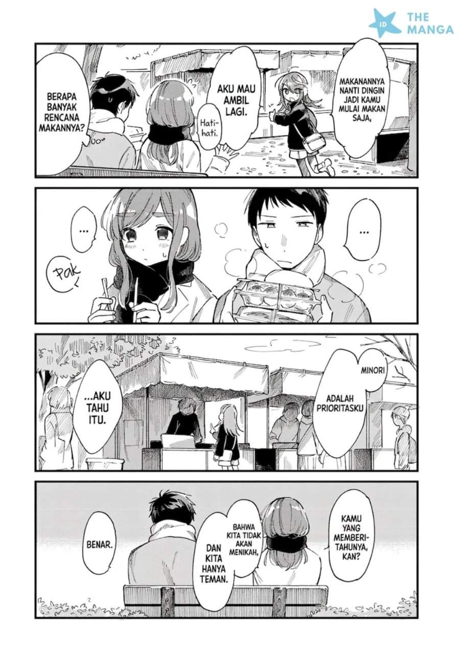 Harapeko Oyako to Motokare Yanushi Chapter 21