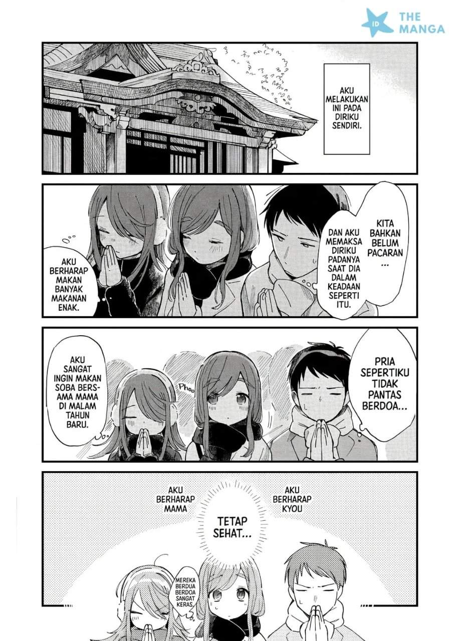 Harapeko Oyako to Motokare Yanushi Chapter 21