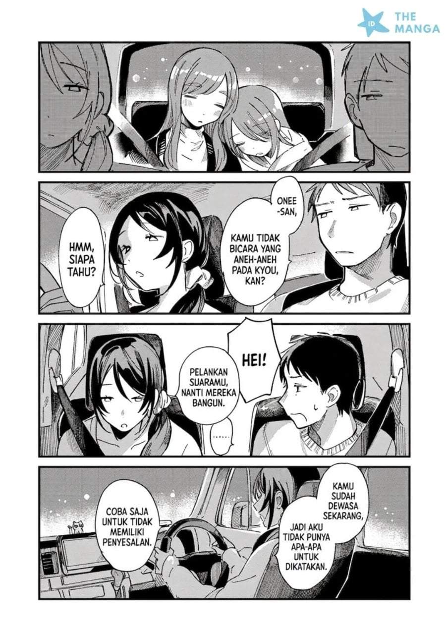 Harapeko Oyako to Motokare Yanushi Chapter 22