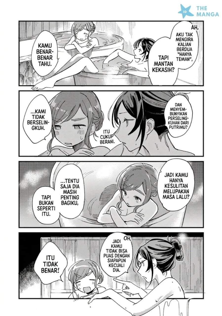 Harapeko Oyako to Motokare Yanushi Chapter 22