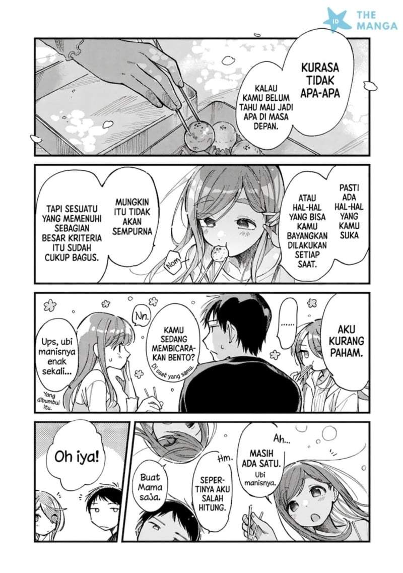 Harapeko Oyako to Motokare Yanushi Chapter 25