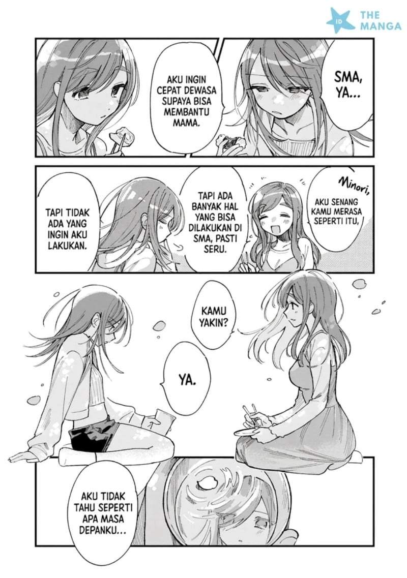 Harapeko Oyako to Motokare Yanushi Chapter 25