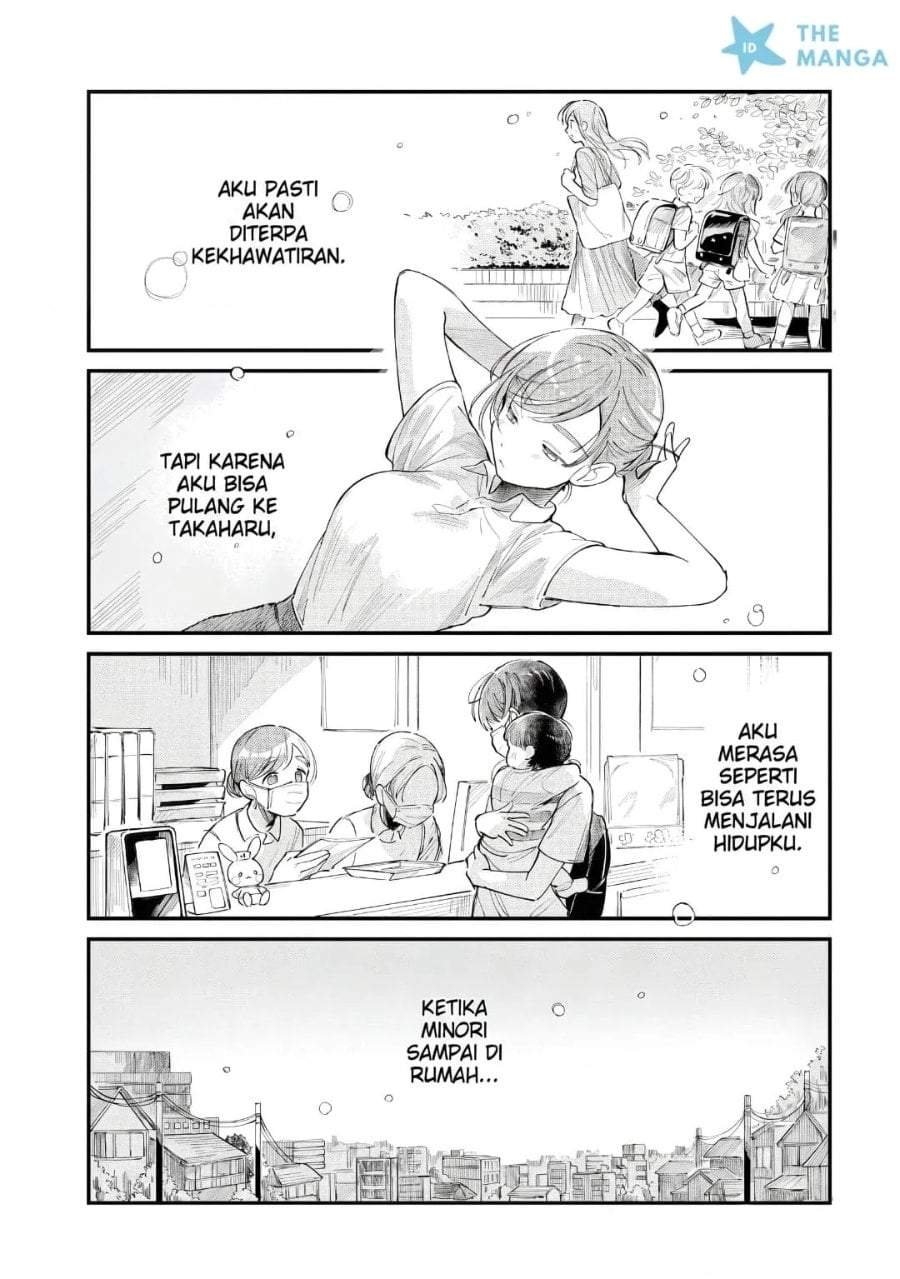 Harapeko Oyako to Motokare Yanushi Chapter 28