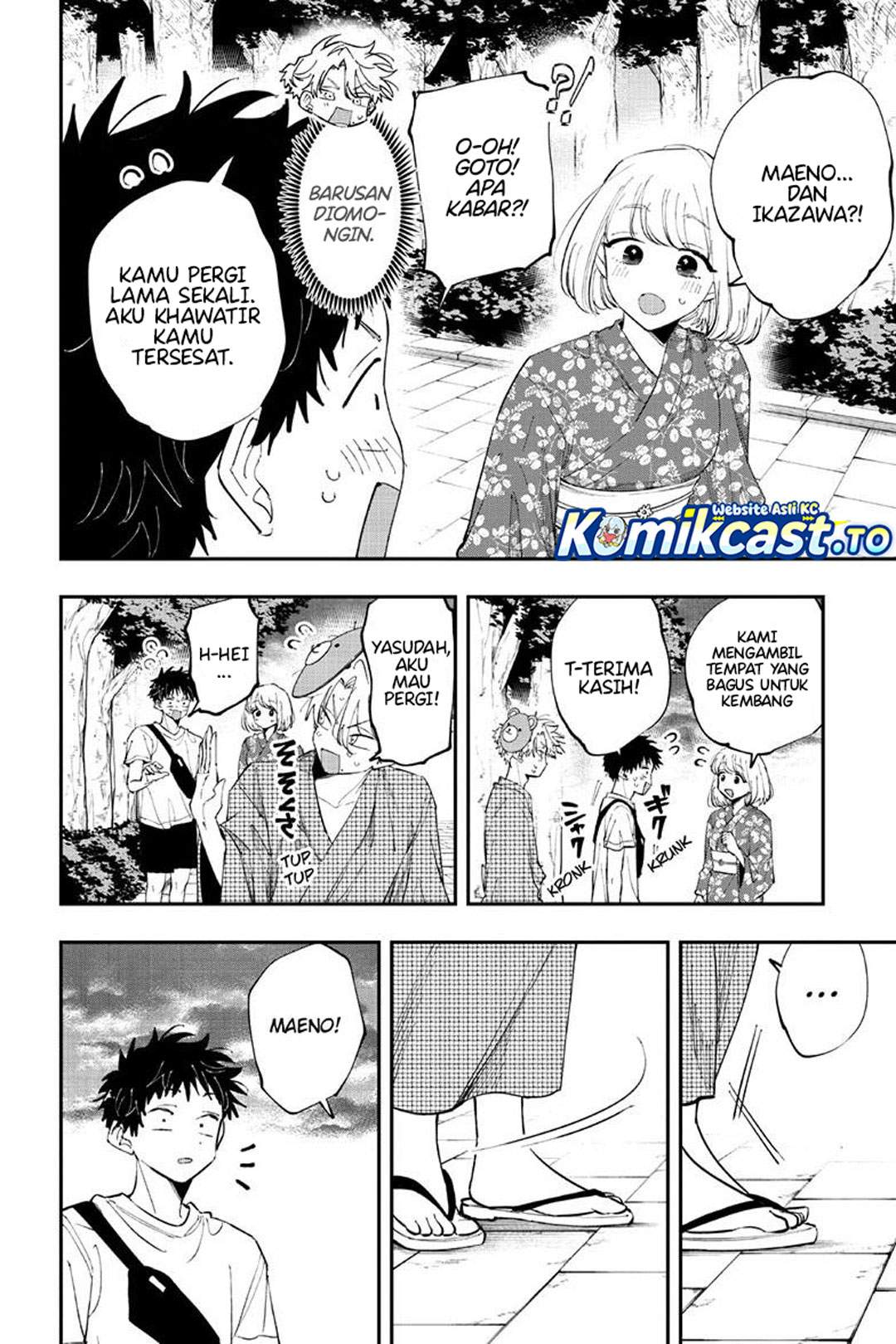 Tonari no Seki no Yatsu ga Souiu Me de Mitekuru Chapter 90