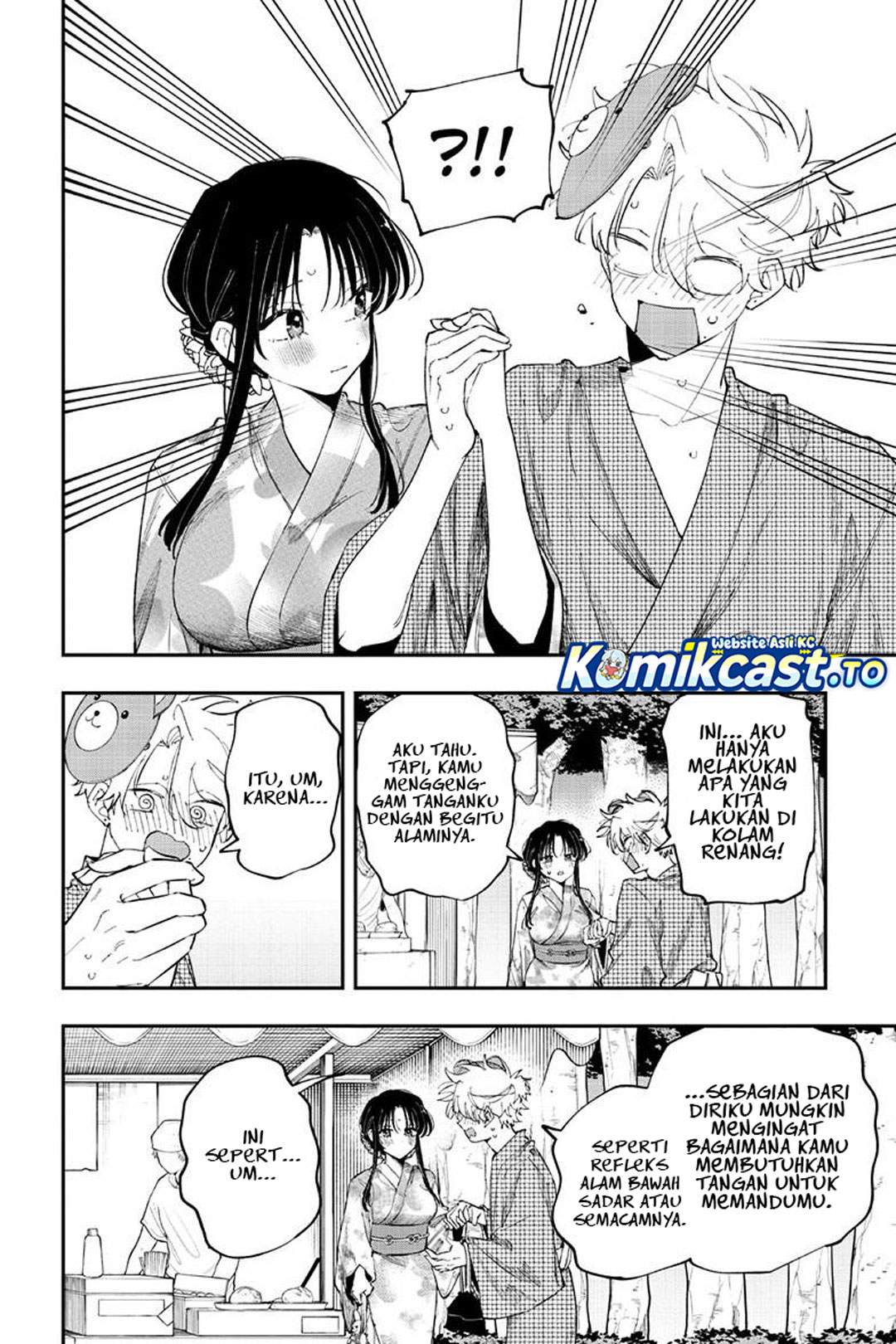 Tonari no Seki no Yatsu ga Souiu Me de Mitekuru Chapter 91