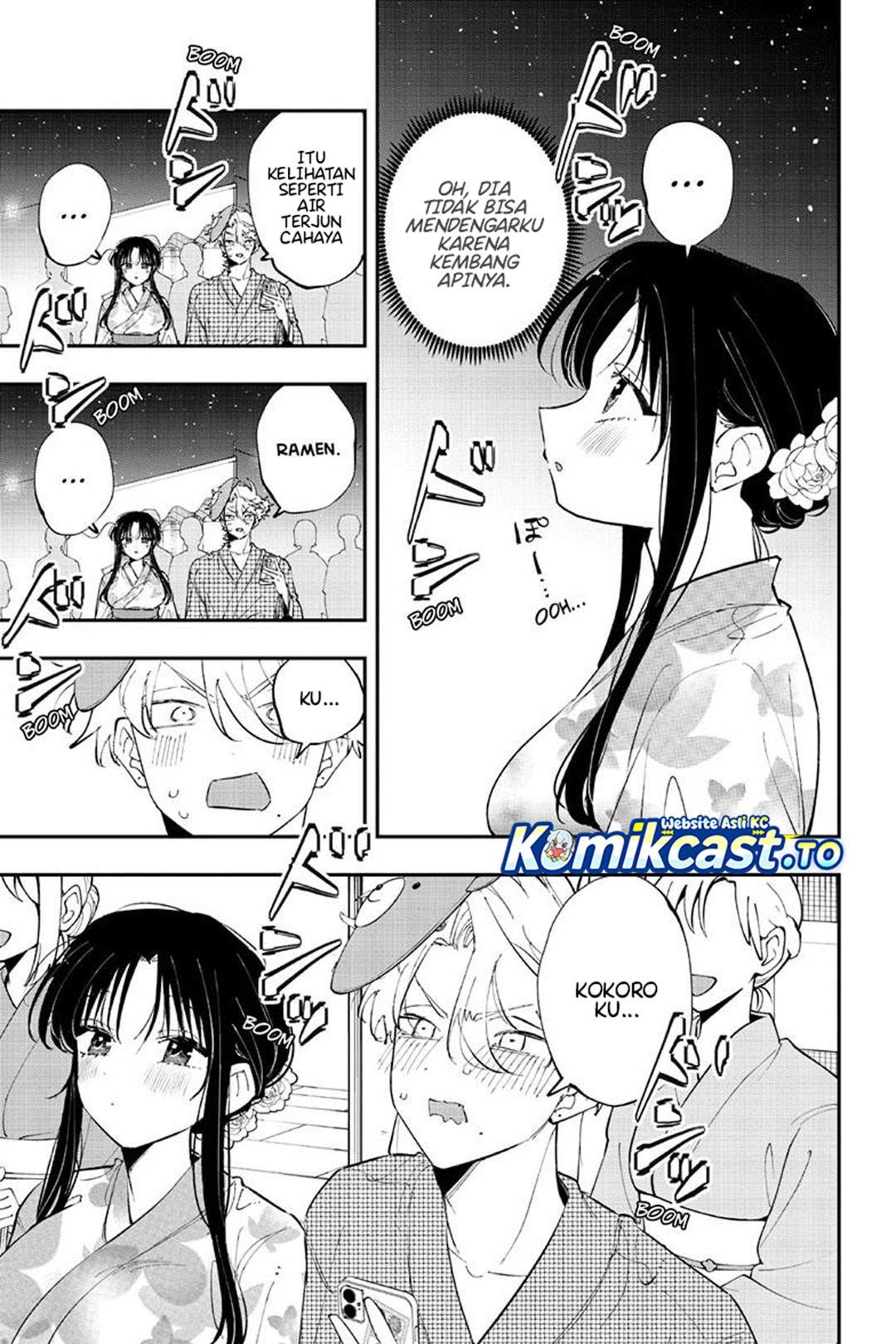 Tonari no Seki no Yatsu ga Souiu Me de Mitekuru Chapter 92