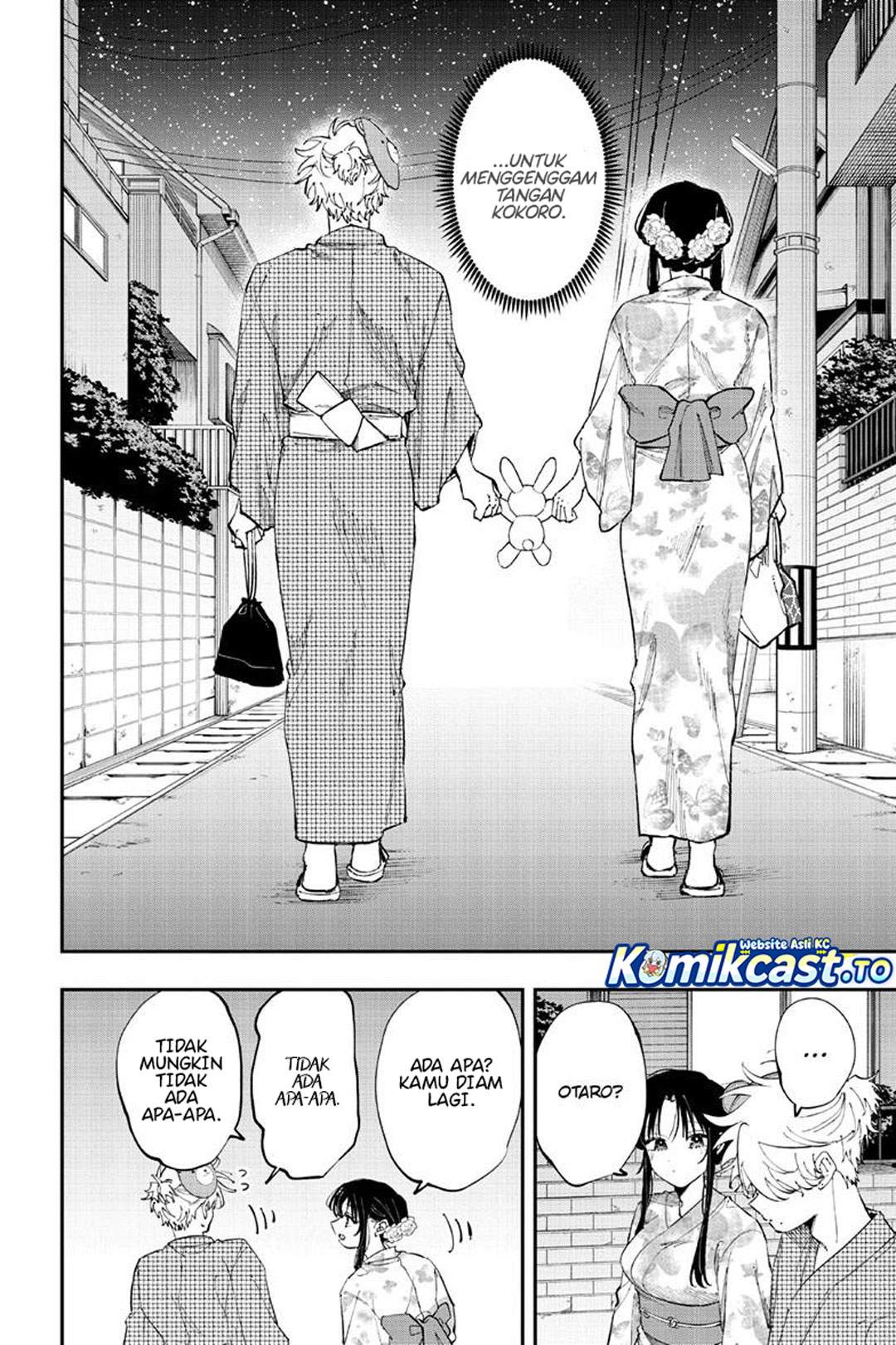 Tonari no Seki no Yatsu ga Souiu Me de Mitekuru Chapter 93