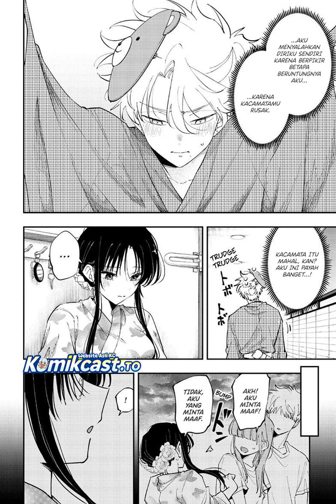 Tonari no Seki no Yatsu ga Souiu Me de Mitekuru Chapter 94