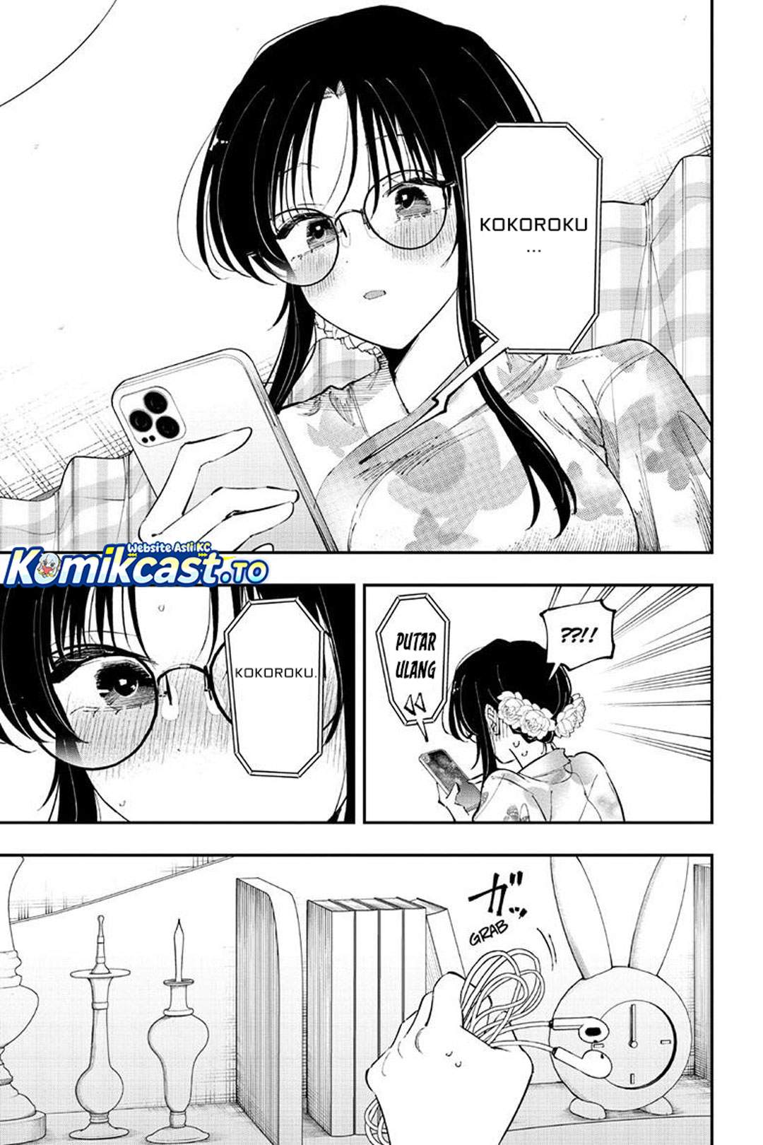 Tonari no Seki no Yatsu ga Souiu Me de Mitekuru Chapter 95