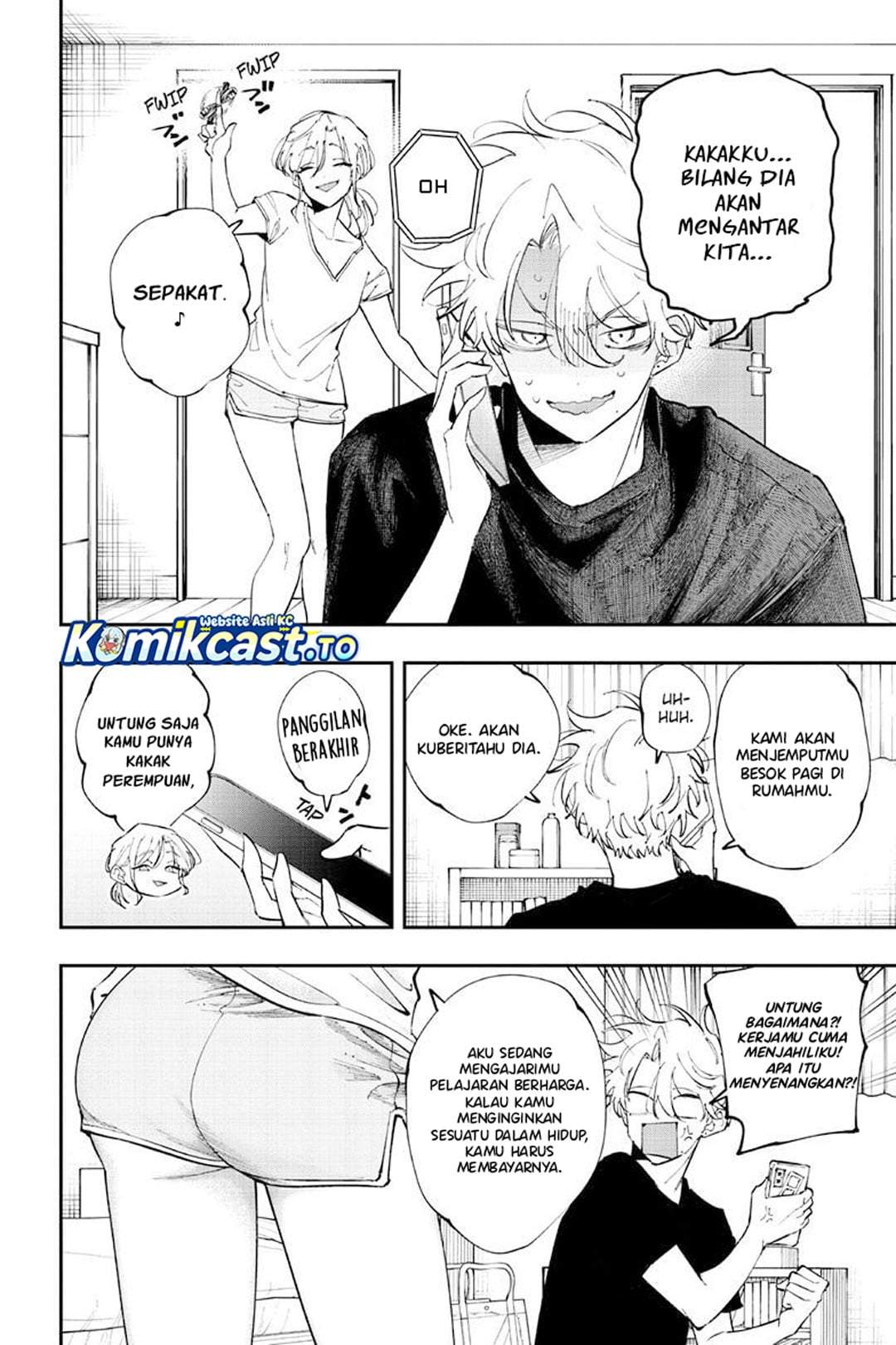 Tonari no Seki no Yatsu ga Souiu Me de Mitekuru Chapter 97