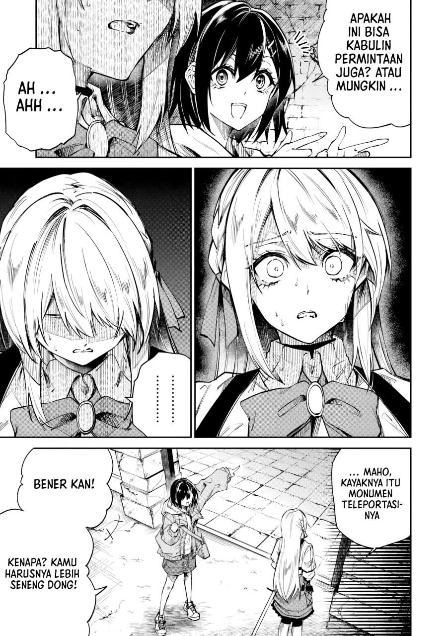 Home Center-goto Yobidasareta Watashi no Daimeikyuu Renovation! Chapter 7.1