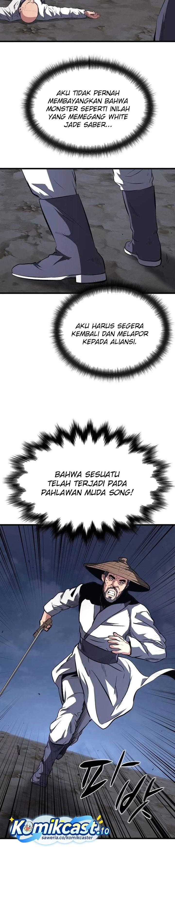 Song Baek Chapter 63